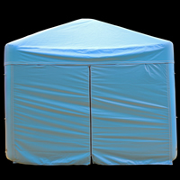 浅蓝充气帐篷GN132