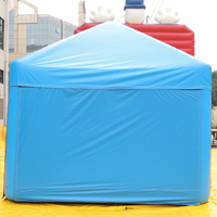 浅蓝充气帐篷GN132